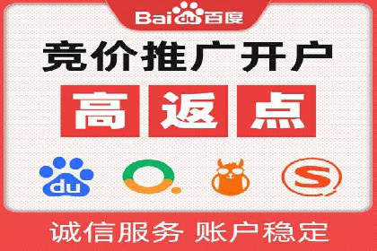 案例解析：信息流广告投放效果监控